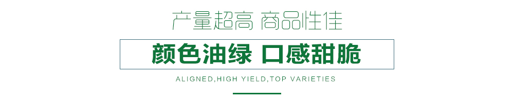 1557994062368982.jpg 詳情頁22.jpg